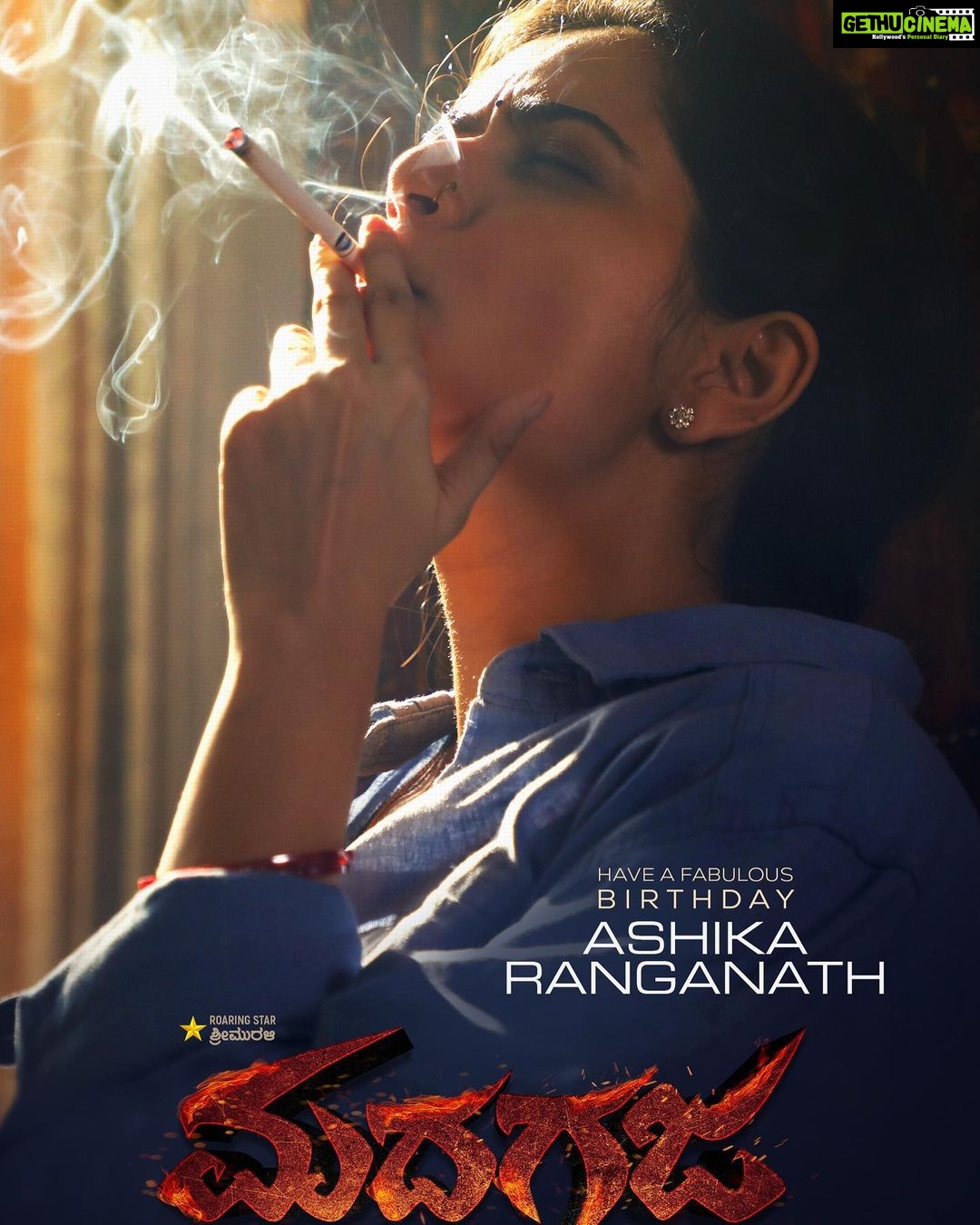 Ashika Ranganath Instagram - Aaaand here is Palluuuuuu from @madhagaja_movie 🙌🏻 Thanks a lot to the entire team for this kickass poster n lots of love for the motion poster too♥️ @mahesh_director @sriimurali @umapathysrinivasagowda @ravibasrur
