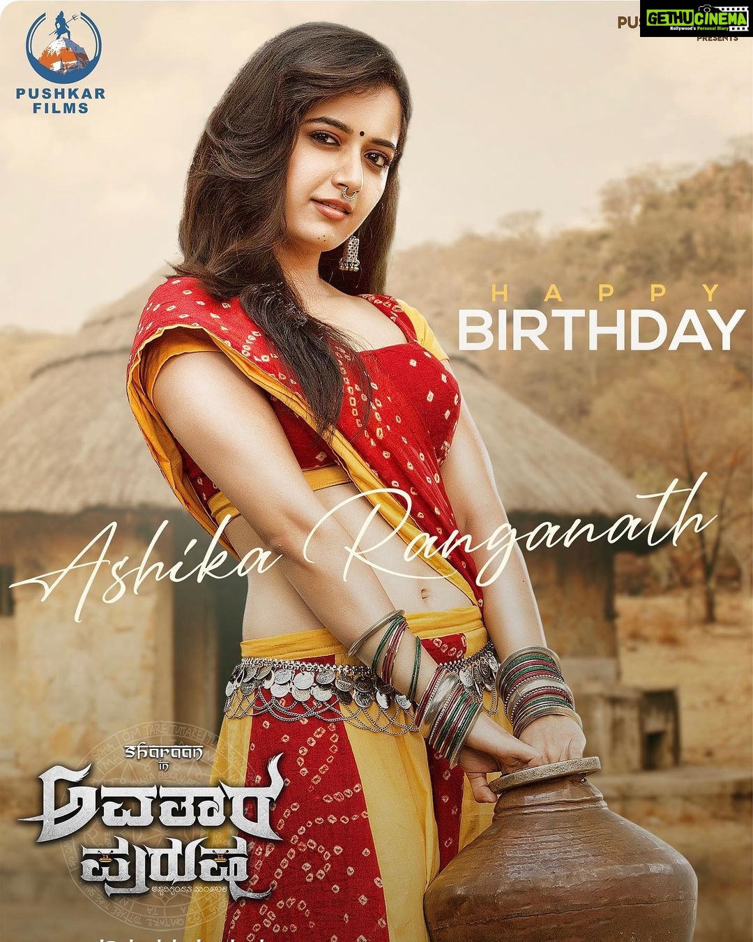Ashika Ranganath Instagram - Say hello to Siriiii from srigeri…. Thanks to the entire team of @avatarpurusha_thefilm for the sweetest wishes! @simplesuni @realsharaan @pushkara_mallikarjunaiah @williamdaviddop @arjun_janya_musician @roobaruuu @sheelam__m