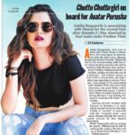 Ashika Ranganath Instagram - My next... 9th project #avatarpurusha with @realsharanhruday again 😍 under @simplesuni Direction and @pushkara_mallikarjunaiah @pushkarfilms 😍🤗 Excited!!! Need the same love and support guys ❤️