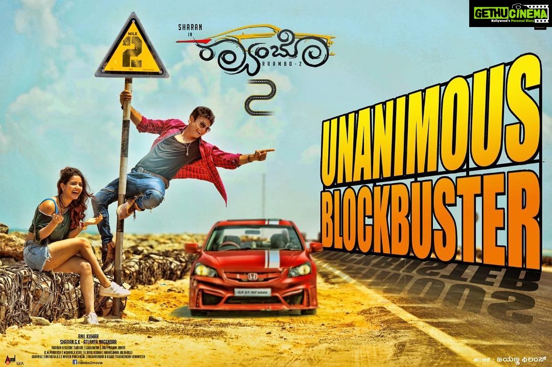 Ashika Ranganath Instagram - Thanks for immense love n support ♥️ how many have you watched it ? Hegide cinema ? #raambo2 #Movierelased