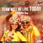 Ashika Ranganath Instagram - Will be live today at 5pm on anand audio .. full video song release from raambo2 ♥️ stay tuned