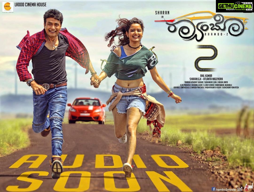 Ashika Ranganath Instagram - Audio coming soon... 🧡 #Rambo2 #comingsoon