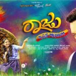 Ashika Ranganath Instagram - Yellarigu kannada rajyotsavada Shubhashayagalu 💛❤️