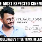 Ashika Ranganath Instagram - Yes here is the #mugulunage title song .. 💕 yograj sir I don't know where you get these lines from ?! They're so good ! Hats off to your creativity 👏big fan of your lyrics sir 🙌🏻 .. Do listen to the beautiful melody ❤️. https://youtu.be/D1yAeW2OmDA