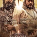 Ashwin Kakumanu Instagram - Meet the fearless protectors of Chola pride! Presenting @r_sarath_kumar Periya Pazhuvettarayar and @radhakrishnan_parthiban as Chinna Pazhuvettarayar! #PS1 #PonniyinSelvan #ManiRatnam @arrahman @madrastalkies @lyca_productions @tips @the_real_chiyaan @jayamravi_official @karthi_offl @aishwaryaraibachchan_arb @trishakrishnan @aishu__ @sobhitad | Prabhu | @actorjayaram_official @joinprakashraj | Jayachitra | @rahman_actor @iamvikramprabhu @ashwinkakumanu @lal_director @riyazkhan09 @mohanraman0304 @primevideoin @arjunchidambaram @babuantonyactorofficial @r_varman_ | Thota Tharrani | @sreekar.prasad | Jeyamohan #DivyaPrakashDubey #TanikellaBharani #ShankerRamakrishnan #Varadaraju | @siva_ananth @brinda_gopal @ekalakhani | Vikram Gaikwad | @kishandasjewellery @ny_vfxwaala @redchillies.color @vidhyasubramanian_art | Kumaravel | @gopiprasannaa @johnsoncinepro @ajayjohn2018 @aswinrao @theglassbox.publicity @gobeatroute