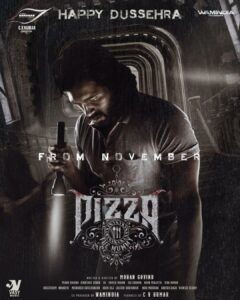 Ashwin Kakumanu Instagram - On this auspicious day of Vijayadashami glad to share the third episode of Pizza franchise , Pizza 3 : The Mummy gearing up to hit the screens on November 

#Pizza3From This November 

@icvkumar @mohangovind9496
@ThirukumaranEnt @pavithrah_10 @kaaliactor
@AnupamaKumarONE @directorgaurav @kuraishi_the_entertainer @arunrajmusic @ignatiousaswin @navadevi.rajkumar @arunprajeethm @vasymusic @vasymusicoffl @onlynikil