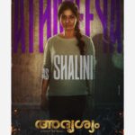 Athmiya Instagram – Adrishyam at theatres on 18th of November ❤️