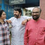 Athulya Chandra Instagram - He explains and I wonder #favouritepictureever ❤️ .. .. .. .. .. #ganagandharvan #mammootty #mamookka #raffi #throwback