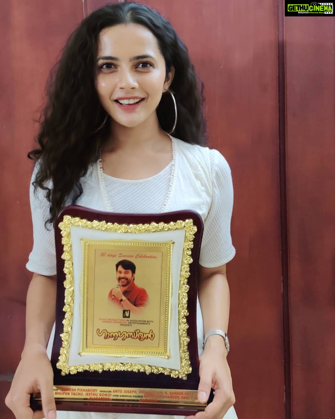 Athulya Chandra Instagram - Thank you people for all the lovely wishes and support ❤️ #ganagandharvan 🌟