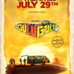 Athulya Chandra Instagram - #gulugulu hitting the theatres on 29th July and I can’t wait 😍😍😍 @mr.rathna @santa_santhanam @circleboxofficial @musicsanthosh @vijaykartikkannan @philoedit @sonymusic_south @namita.krishnamurthy @kavi_j_sundaram @maurish_dass_ @hachu.k @snoookiedoookie @donewmathan @vigneshravee @santo_krish
