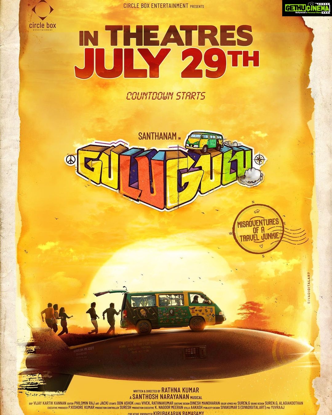 Athulya Chandra Instagram - #gulugulu hitting the theatres on 29th July and I canβt wait πππ @mr.rathna @santa_santhanam @circleboxofficial @musicsanthosh @vijaykartikkannan @philoedit @sonymusic_south @namita.krishnamurthy @kavi_j_sundaram @maurish_dass_ @hachu.k @snoookiedoookie @donewmathan @vigneshravee @santo_krish