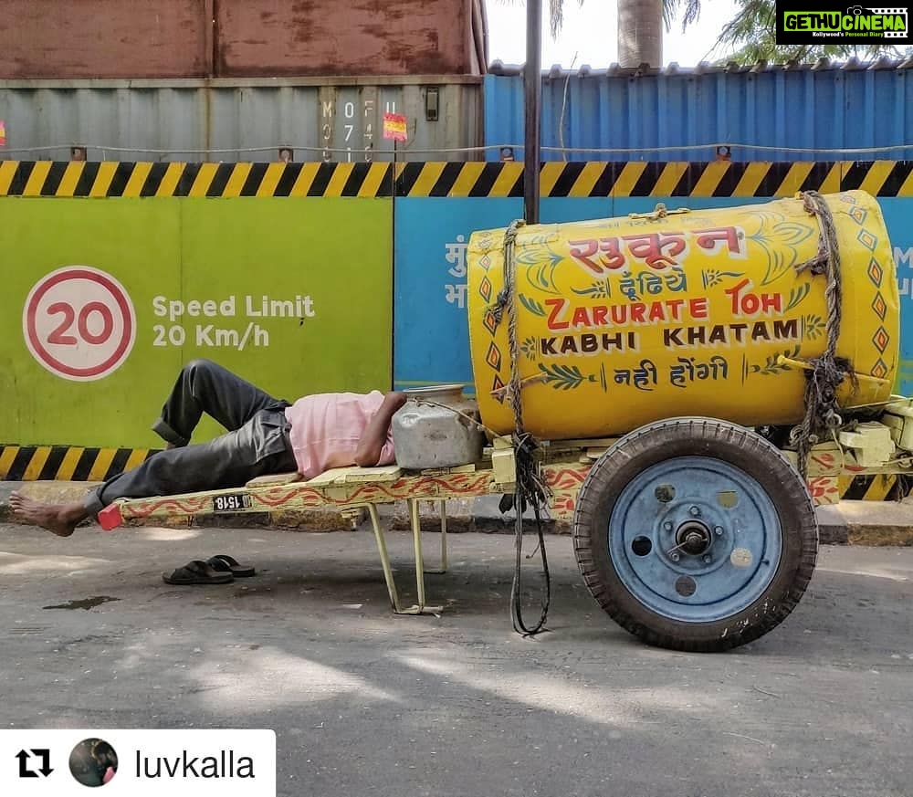 Avinash Tiwary Instagram - New Year Plans!