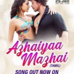 Deepika Padukone Instagram - #BesharamRang பாடலை தமிழில் #AzhaiyaaMazhai என்ற பெயரில் இப்ப பாருங்கள்! ஜனவரி 25, 2023 அன்று உங்களுக்கு அருகிலுள்ள பெரிய திரையில் மட்டுமே #YRF50 உடன் #Pathaan கொண்டாடுங்கள். இந்தி, தமிழ் மற்றும் தெலுங்கில் ரிலீஸ் ஆகிறது. @iamsrk | @TheJohnAbraham | #SiddharthAnand | @yrf | @VishalDadlani | @shekharravjiani | @shilparao | @caralisamonteiro | @ @madhankarky | @vaibhavi.merchant