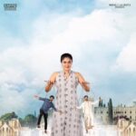 Dhanya Balakrishna Instagram - JAGAMEMAYA Streaming now on @disneyplushstel @disneyplushotstar