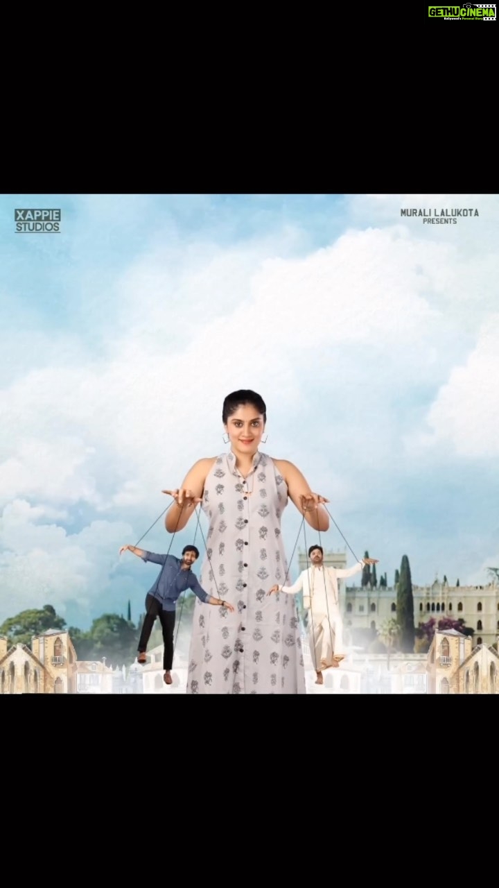 Dhanya Balakrishna Instagram - JAGAMEMAYA Streaming now on @disneyplushstel @disneyplushotstar