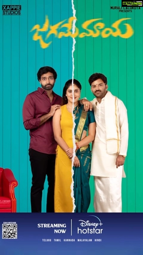 Dhanya Balakrishna Instagram - Thank you for your amazing response!! For those who haven’t watched , JAGAMEMAYA IS NOW streaming on @disneyplushotstar