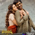 Divyansha Kaushik Instagram - #RamaRaoOnDuty streaming from Sep15th only on #SonyLIV . Releasing in: Telugu | Tamil | Malayalam | Kannada #RamaRoaOnDutyonSonyLIV @RaviTeja_offl @directorsarat @Divyanshaaaaaa @rajisha_vijayan @SamCSmusic @sathyaDP @RTTeamWorks @SLVCinemasOffl