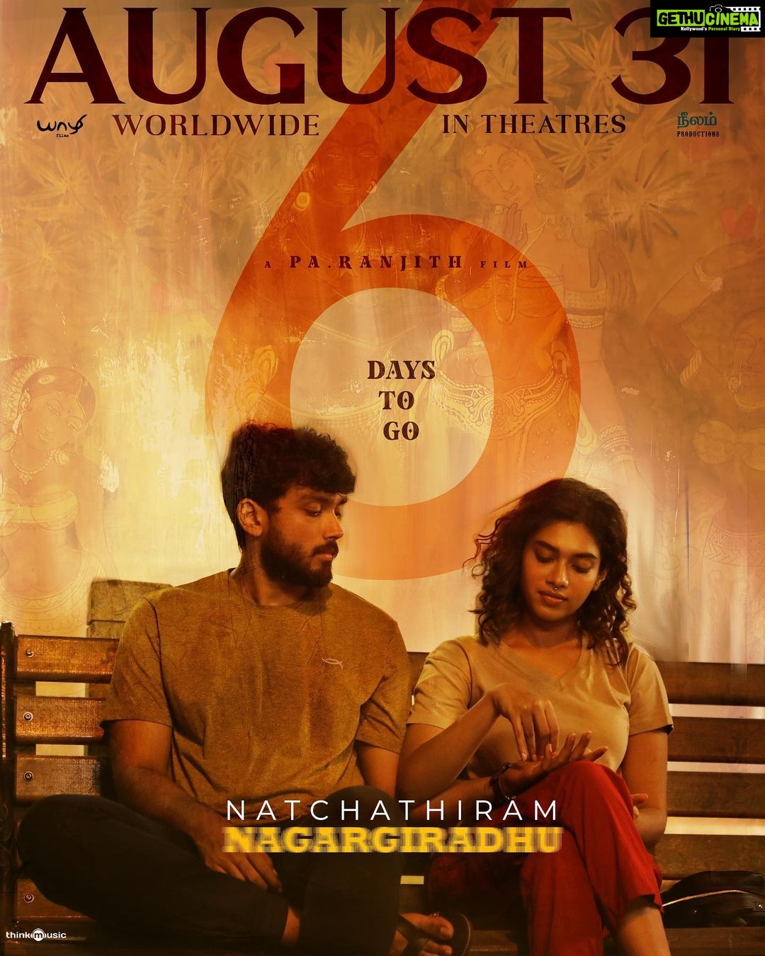 Dushara Vijayan Instagram - @ranjithpa @neelam_productions @yaazhifilms @vigneshsundaresan @manojjahson @tenmamakesmusic @kishorkumardop @selva_rk @anthoruban @jayraguart @iamsandy_off @stunner_sam @kalidas_jayaram @kalaiyarasananbu @dushara_vijayan @harikrishnananbudurai @actorshabeer @actorgnanam @vinothactormadras @regin_roseactor @manisa_tait @damuplay @sumeetborana @subatra_robertoff @anbudan_arjun_ @dharani_selvam.official @cl_me_remo @suriya_dancer @damuplay @vinsu.sam @siddhanth.k.s @ekambaramaegan @kailasam.geetha anitha.ranjith @tamil_poet_umadevi @therukural @rustictales @syamlal.ts @vprmcmxcii @shymsndr @m0shuu @kabilanchelliah @pro_guna @thinkmusicofficial