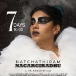 Dushara Vijayan Instagram – @ranjithpa @neelam_productions @yaazhifilms @vigneshsundaresan @manojjahson @tenmamakesmusic @kishorkumardop @selva_rk @anthoruban @jayraguart @iamsandy_off @stunner_sam @kalidas_jayaram @kalaiyarasananbu @dushara_vijayan @harikrishnananbudurai @actorshabeer @actorgnanam @vinothactormadras @regin_roseactor @manisa_tait @damuplay @sumeetborana @subatra_robertoff @anbudan_arjun_ @dharani_selvam.official @cl_me_remo @suriya_dancer @damuplay @vinsu.sam @siddhanth.k.s @ekambaramaegan @kailasam.geetha anitha.ranjith @tamil_poet_umadevi @therukural @rustictales @syamlal.ts @vprmcmxcii @shymsndr @m0shuu @kabilanchelliah @pro_guna @thinkmusicofficial