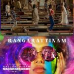 Dushara Vijayan Instagram – The first single #Rangarattinam from #NatchathiramNagargiradhu 
Out now!
@ranjithpa @neelam_productions @vigneshsundaresan @manojjahson @yaazhifilms @tenmamakesmusic @kishorkumardop @selva_rk @anthoruban @jayraguart @iamsandy_off @stunner_sam @kalidas_jayaram @kalaiyarasananbu @dushara_vijayan @harikrishnananbudurai @actorshabeer @actorgnanam @vinothactormadras @regin_roseactor @manisa_tait @damuplay @sumeetborana @subatra_robertoff @anbudan_arjun_ @dharani_selvam.official @cl_me_remo @suriya_dancer @damuplay @vinsu.sam @siddhanth.k.s @ekambaramaegan @kailasam.geetha anitha.ranjith @tamil_poet_umadevi @therukural 
 @vprmcmxcii @shymsndr
@rustictales @syamlal.ts @m0shuu @kabilanchelliah @pro_guna @thinkmusicofficial @gobeatroute