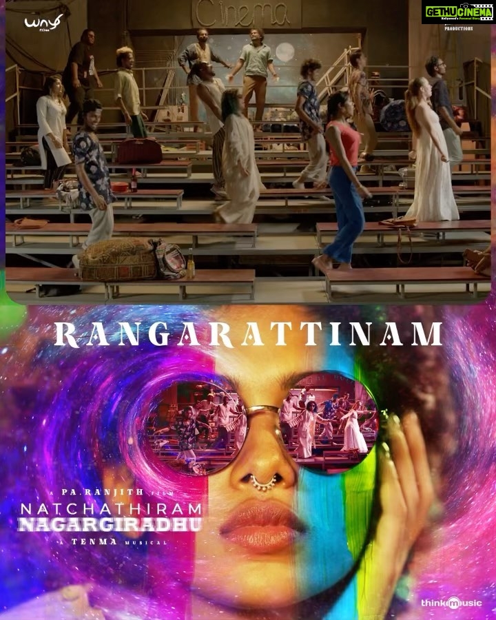 Dushara Vijayan Instagram - The first single #Rangarattinam from #NatchathiramNagargiradhu Out now! @ranjithpa @neelam_productions @vigneshsundaresan @manojjahson @yaazhifilms @tenmamakesmusic @kishorkumardop @selva_rk @anthoruban @jayraguart @iamsandy_off @stunner_sam @kalidas_jayaram @kalaiyarasananbu @dushara_vijayan @harikrishnananbudurai @actorshabeer @actorgnanam @vinothactormadras @regin_roseactor @manisa_tait @damuplay @sumeetborana @subatra_robertoff @anbudan_arjun_ @dharani_selvam.official @cl_me_remo @suriya_dancer @damuplay @vinsu.sam @siddhanth.k.s @ekambaramaegan @kailasam.geetha anitha.ranjith @tamil_poet_umadevi @therukural @vprmcmxcii @shymsndr @rustictales @syamlal.ts @m0shuu @kabilanchelliah @pro_guna @thinkmusicofficial @gobeatroute