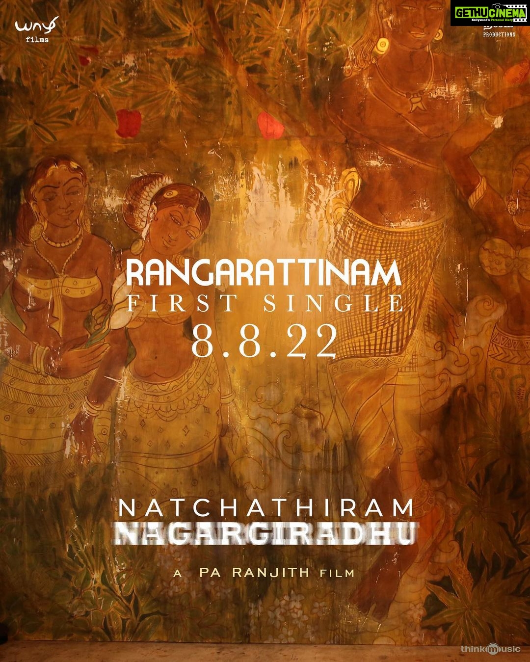 Dushara Vijayan Instagram - @ranjithpa @neelam_productions @yaazhifilms @vigneshsundaresan @manojjahson @tenmamakesmusic @kishorkumardop @selva_rk @anthoruban @jayraguart @iamsandy_off @stunner_sam @kalidas_jayaram @kalaiyarasananbu @dushara_vijayan @harikrishnananbudurai @actorshabeer @actorgnanam @vinothactormadras @regin_roseactor @manisa_tait @damuplay @sumeetborana @subatra_robertoff @anbudan_arjun_ @dharani_selvam.official @cl_me_remo @suriya_dancer @damuplay @vinsu.sam @siddhanth.k.s @ekambaramaegan @kailasam.geetha anitha.ranjith @tamil_poet_umadevi @therukural @rustictales @syamlal.ts @vprmcmxcii @shymsndr @m0shuu @kabilanchelliah @pro_guna @thinkmusicofficial