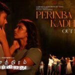 Dushara Vijayan Instagram - Entering 2nd week with soo much "Perinbam" 😍 Unleashing the official video of #PerinbaKadhal from #NatchathiramNagargiradhu ✨ Written & Directed by @ranjithpa ▶️ link in bio/story 🎶 @tenmamakesmusic 🎤 Ranj & Tenma 🖊 @tamil_poet_umadevi @neelam_productions @vigneshsundaresan @manojjahson @yaazhifilms @kishorkumardop @selva_rk @anthoruban @jayraguart @iamsandy_off @stunner_sam @kalidas_jayaram @kalaiyarasananbu @harikrishnananbudurai @actorshabeer @actorgnanam @vinothactormadras @regin_roseactor @manisa_tait @damuplay @sumeetborana @subatra_robertoff @anbudan_arjun_ @dharani_selvam.official @cl_me_remo @suriya_dancer @damuplay @vinsu.sam @siddhanth.k.s @ekambaramaegan @kailasam.geetha anitha.ranjith @therukural @vprmcmxcii @shymsndr @rustictales @syamlal.ts @m0shuu @kabilanchelliah @pro_guna @thinkmusicofficial @gobeatroute