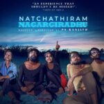 Dushara Vijayan Instagram – With immense support & great response from audience #NatchathiramNagargiradhu Running successfully 2nd week

@beemji @YaazhiFilms_ @vigsun @Manojjahson @officialneelam @tenmamakesmusic @kishorkumardop @EditorSelva @kalidas700 @KalaiActor @harikrishnananbudurai @actorshabeer