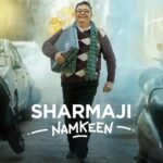 Farhan Akhtar Instagram – We are proud to present, the poster of a very special film- Sharmaji Namkeen, starring one of the most celebrated actors in the Hindi film industry whose inimitable work and sparkling career we will cherish forever, Mr. Rishi Kapoor. 
As a mark of love, respect and remembrance of him and as a gift to his millions of fans, here is the first look of his final film. 
A big thank you to Mr. Paresh Rawal, who completed the film by agreeing to take the sensitive step of portraying the same character played by Rishi Ji.
Produced by Excel Entertainment and MacGuffin Pictures, directed by debutant Hitesh Bhatia, this film is a light hearted, coming-of-age story of a lovable 60 year old man.

#SharmajiNamkeen

#RishiKapoor #PareshRawal @iamjuhichawla @suhailnayyar @taarukraina @talwarisha @sheeba.chadha @sulagna03 @ayeshiraza @shiwangi_peswani @maddymadhuc @misra_dipti @satishkaushik2178 @niraj_sah_  @iamparmeetsethi @posthitesh @honeytrehan @abhishekchaubey @vishalrr @kassimjagmagia @ritesh_sid @macguffinpictures @excelmovies