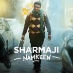 Farhan Akhtar Instagram - We are proud to present, the poster of a very special film- Sharmaji Namkeen, starring one of the most celebrated actors in the Hindi film industry whose inimitable work and sparkling career we will cherish forever, Mr. Rishi Kapoor. As a mark of love, respect and remembrance of him and as a gift to his millions of fans, here is the first look of his final film. A big thank you to Mr. Paresh Rawal, who completed the film by agreeing to take the sensitive step of portraying the same character played by Rishi Ji. Produced by Excel Entertainment and MacGuffin Pictures, directed by debutant Hitesh Bhatia, this film is a light hearted, coming-of-age story of a lovable 60 year old man. #SharmajiNamkeen #RishiKapoor #PareshRawal @iamjuhichawla @suhailnayyar @taarukraina @talwarisha @sheeba.chadha @sulagna03 @ayeshiraza @shiwangi_peswani @maddymadhuc @misra_dipti @satishkaushik2178 @niraj_sah_ @iamparmeetsethi @posthitesh @honeytrehan @abhishekchaubey @vishalrr @kassimjagmagia @ritesh_sid @macguffinpictures @excelmovies
