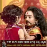 Fathima Babu Instagram - நரசிம்மரை ஹிரண்யகசிபு கண்டு கதறி அழுத அந்த காட்சி. இதுக்குதான் டிரஸ் ரிகர்சல் பண்ணும்போது முகமூடி போட்டு பண்ணனும்கறது. பாவம் குழந்தை பயந்துடுச்சு இல்ல ? 😂😂