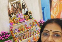 Fathima Babu Instagram - கொலு #tanishq