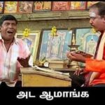 Fathima Babu Instagram - ஊரே பேசுதே நாமளும் பாப்போம்னு போனா பூட்டி இருக்காமே