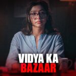 Gauahar Khan Instagram - Shiksha ke bazaar mein bikne ki kahani, ek student ki zubaani. Dekhiye Shiksha Mandal 15th September se @mxplayer par. #ShikshaMandal