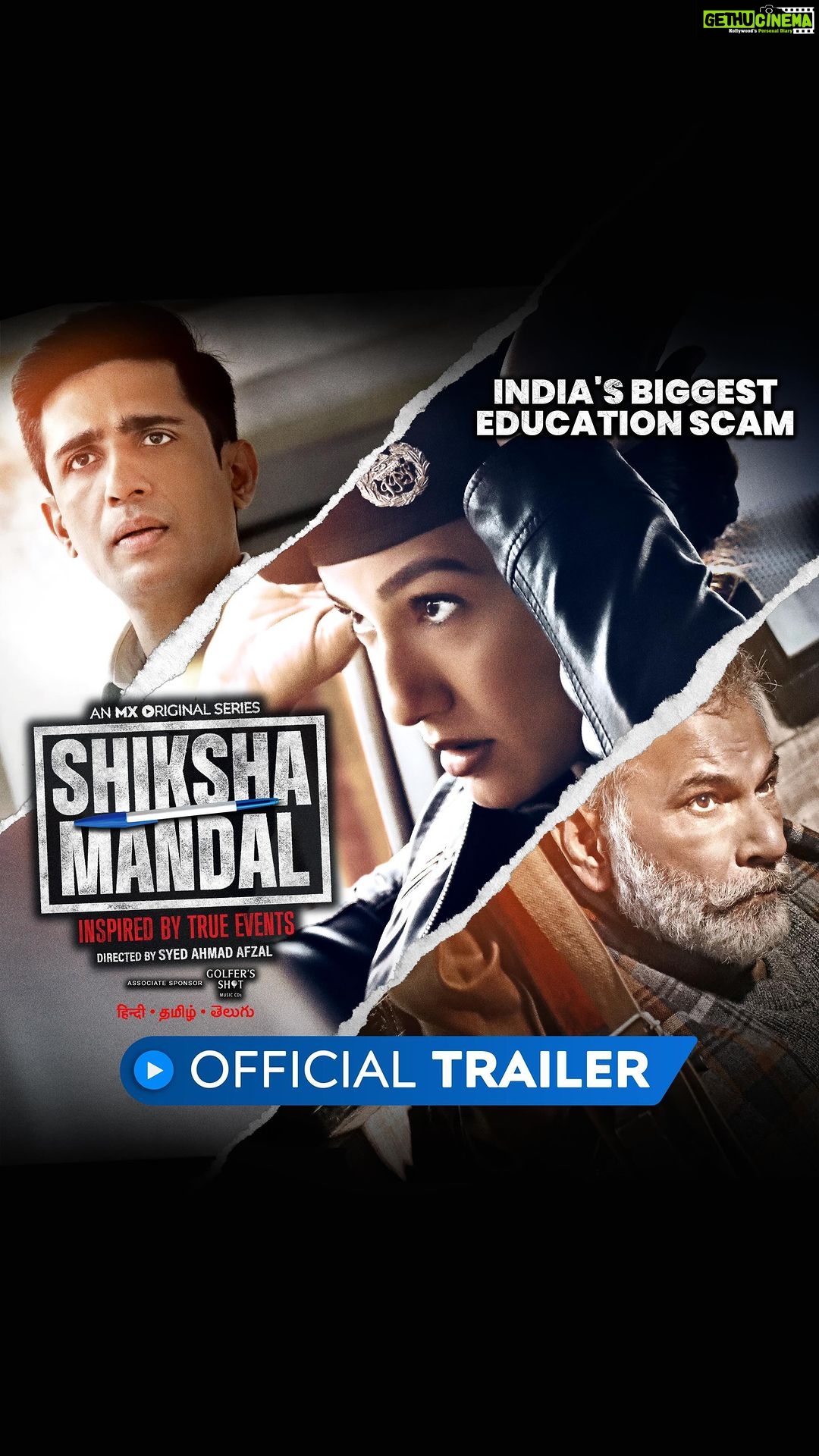 Gauahar Khan Instagram - Uthne wala hai India ke sabse bade education scam se parda. Watch Shiksha Mandal, releases 15th September on @mxplayer. #ShikshaMandal @gulshandevaiah78 @afzalistan @pavanrajmalhotra @irambadarkhan @shivaanimsingh @sandeepgoyat @anamikashukla022 @naammainkyaarakhahai