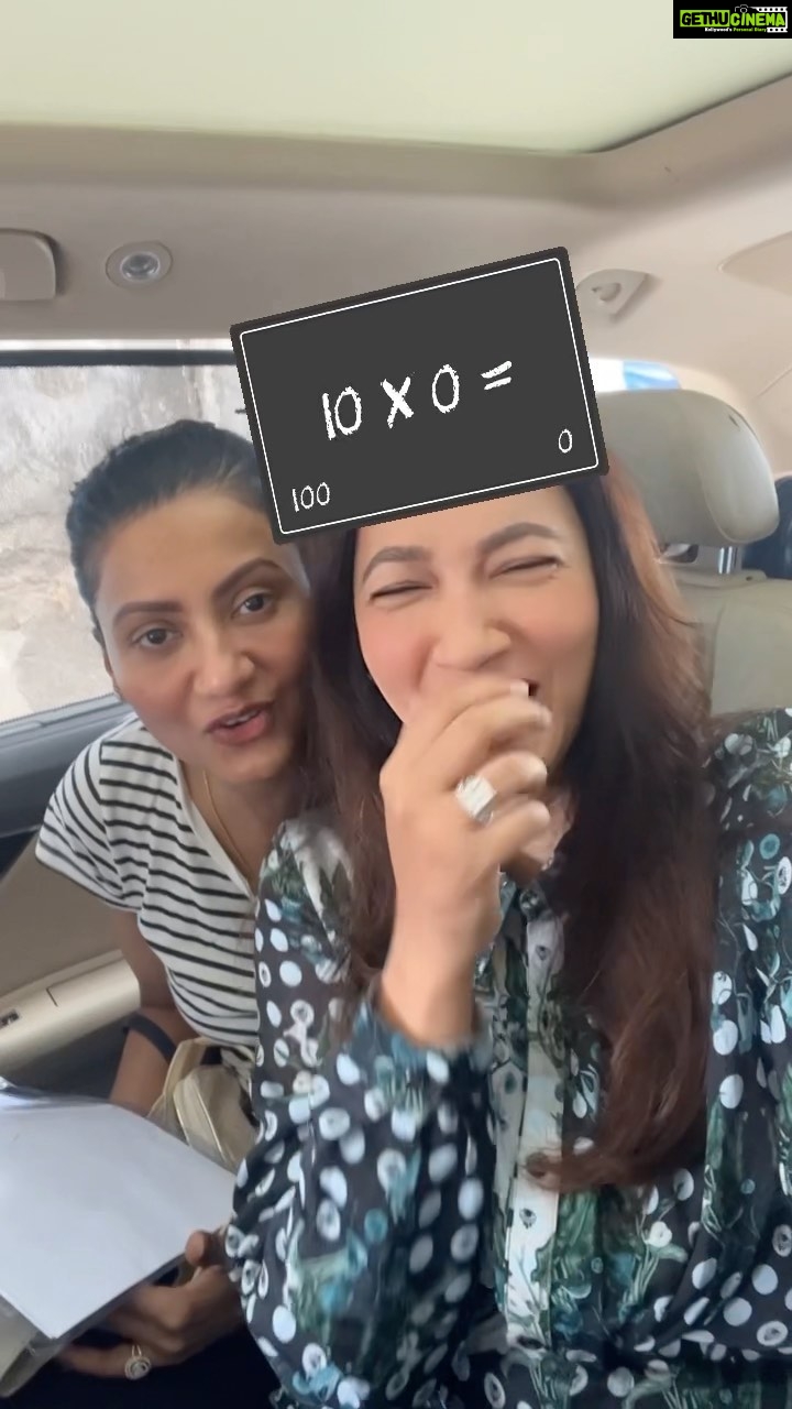 Gauahar Khan Instagram - I always sucked at math ! @nigaarzkhan is a genius ! Hahahahah . Only in my eight standard I scored full marks in mathematics. 39.5 /40 , which equals to full marks ! Hahahahah ππ»ββοΈπ¬ #trendingreels #fun #mathquiz #sisterlove ! I love u nix π Terminal 2 Chatrapati Shivaji Terminal Mumbai