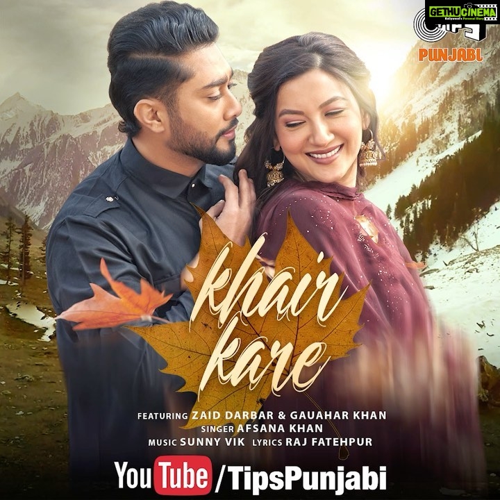 Gauahar Khan Instagram - Bewafaayi ya pyaar? Ki karega Shoaib Zoya de naal? #KhairKare OUT NOW on @tipspunjabi @youtubeindia @kumartaurani Featuring: @gauaharkhan & @zaid_darbar Singer: @itsafsanakhan Music: @sunnyvikmusic Lyricist: @rajfatehpuria Director: @onlinenadeem @nitinfcp @rachitsogani #TipsPunjabi #TheMustHaveHits