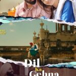 Gauahar Khan Instagram - Dil ka gehna teaser is out now ♥️ Full video on 25th January 11 am on @desimusicfactory official YouTube channel . I’m sooooo excited 😬💛 @parmishverma @yasserdesai @anshul300 @tonykakkar @iamrajatnagpal @rana_sotal @azeem.mann @agam.mann @raghav.sharma.14661 #dilkagehna #parmishverma #gauaharkhan #yasserdesai #desimusicfactory