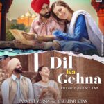 Gauahar Khan Instagram - Dil ka gehna by @yasserdesai Ft me @parmishverma will be out on 25th January on @desimusicfactory official YouTube channel ♥️ @anshul300 @raghav.sharma.14661 @iamrajatnagpal @rana_sotal @azeem.mann @agam.mann #dilkagehna #parmishverma #gauaharkhan #yasserdesai #desimusicfactory
