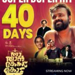 Gayathrie Instagram - രാജീവൻ മാസ്സ്‌ കാണിച്ച 40 ദിവസങ്ങൾ..!! തിയെറ്ററുകളിലും ഡിസ്നി+ ഹോട്ട്‌ സ്റ്റാറിലും തുടരുന്നു.!! @nnathaancasekodu (Sue me) @kunchacks @ratheesh_balakrishnan_poduval @santhoshkuruvilla @gayathrieshankar @rajeshmadhavan @ibasiljoseph @unnimango @manojkannoth @sherin_rachel_santhosh @arun.c.thampi @iamlistinstephen @sreejith.cv.3 @magicframes2011 @manwithamovingcamera @movierepublic.in @mrprofessional.in #nnathaancasekodu #SueMe #chackochan #ratheeshBalakrishnanPoduval #santhoshKuruvilla #dawnVincent #BennyKattappana #sudheeshGopinath #jobeeshAntony #vyshakSugunan #jothishshankar #vipinnairV #melwyJ #shalupeyad #hassanwandoor #udayaPictures #ListinStephen #magicFrames #STKframes #kunchackoBobanProductions #movierepublic #mrprofessional #theaters #inCinemas