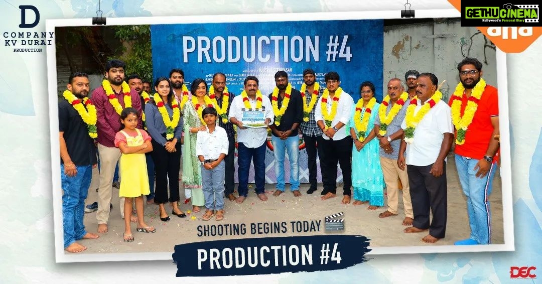 Gayathrie Instagram - Pooja potu, Shoot Start pannitom!! ๐ #AhaTamil #aha100PercentTamil #DCompany @ahatamil @dcompanyoffl @kvdurai @dirkarthiks @linga19 @gayathrieshankar @abarnathi_6ya @actor_vivekprasanna @dheena_offl @editor_madan @madhan_christopher @sakthi_music11 @m.s.p.madhavan @vaishaliraviselvam @sarathnivash @kvmothi @proyuvraaj @Chandru_ranganathan @decoffl