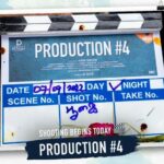 Gayathrie Instagram - Pooja potu, Shoot Start pannitom!! 😍 #AhaTamil #aha100PercentTamil #DCompany @ahatamil @dcompanyoffl @kvdurai @dirkarthiks @linga19 @gayathrieshankar @abarnathi_6ya @actor_vivekprasanna @dheena_offl @editor_madan @madhan_christopher @sakthi_music11 @m.s.p.madhavan @vaishaliraviselvam @sarathnivash @kvmothi @proyuvraaj @Chandru_ranganathan @decoffl