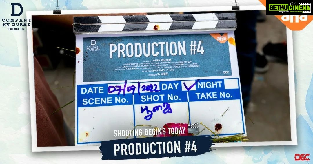 Gayathrie Instagram - Pooja potu, Shoot Start pannitom!! ๐ #AhaTamil #aha100PercentTamil #DCompany @ahatamil @dcompanyoffl @kvdurai @dirkarthiks @linga19 @gayathrieshankar @abarnathi_6ya @actor_vivekprasanna @dheena_offl @editor_madan @madhan_christopher @sakthi_music11 @m.s.p.madhavan @vaishaliraviselvam @sarathnivash @kvmothi @proyuvraaj @Chandru_ranganathan @decoffl