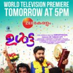 Gokul Suresh Instagram - Catch the world television premiere of #Ulta tomorrow at 5 PM on Zee Keralam! #StayHomeStaySafe