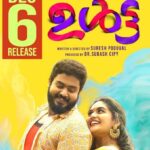 Gokul Suresh Instagram - #Ulta releasing on December 6th! Do watch at theatres nearby and let me know what you feel about the film