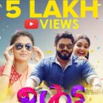 Gokul Suresh Instagram - #Ulta trailer crossed 5 Lakh YouTube views! Link in bio