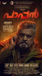 Gokul Suresh Instagram - #Paappan | Worldwide Release on 29th July.

@sureshgopi #Joshiy @nyla_usha @neeta.pillai @rjshaan @jakes_bejoy @ajaydavidkachappilly @abhilash_joshiy @jsujithnair @sreegokulammoviesofficial #DavidKachappillyProductions #IffaarMedia #SureshGopi