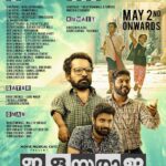 Gokul Suresh Instagram - #Ilayaraja hitting GCC screens from May 2nd!