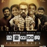 Gokul Suresh Instagram – #Ilayaraja got me the chance to work with Madhav Ramadasan sir, the maker of Melvilasom and Apothecary. Though small, I was privileged enough to share screen with the incredibly talented Guinness Pakru chettan, the amazing children and Deepak ettan, and it was indeed a big lesson for me. Post receiving rave responses from the preview show, the film is coming to theatres tomorrow. The film definitely would satisfy the experience of all kind of audiences, especially children. I would say the best you could gift your children this summer would be Ilayaraja, make sure you watch it in theatres.