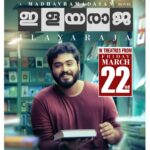 Gokul Suresh Instagram – As Bryan in Madhav Ramadasan’s #Ilayaraja. In theatres tomorrow!